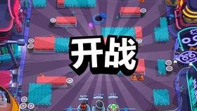 荒野乱斗s17爆料视频,全新角色与玩法大曝光！