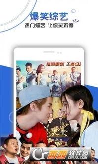 新闻爆料潘姥姥视频下载,揭秘网络传播背后的真相